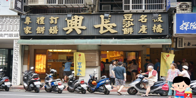 Thumbnail Image 1