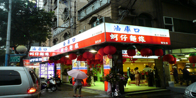 Thumbnail Image 1