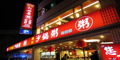 Thumbnail Image 1